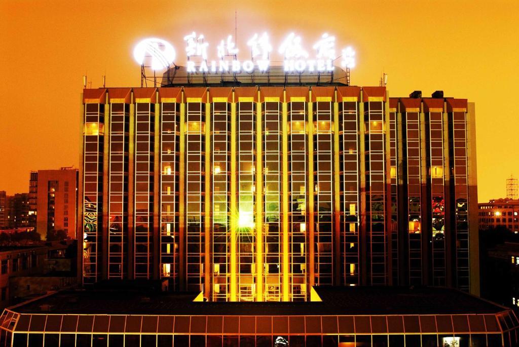 Beijing Rainbow Hotel Kültér fotó