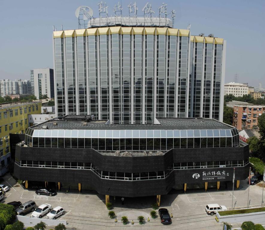Beijing Rainbow Hotel Kültér fotó