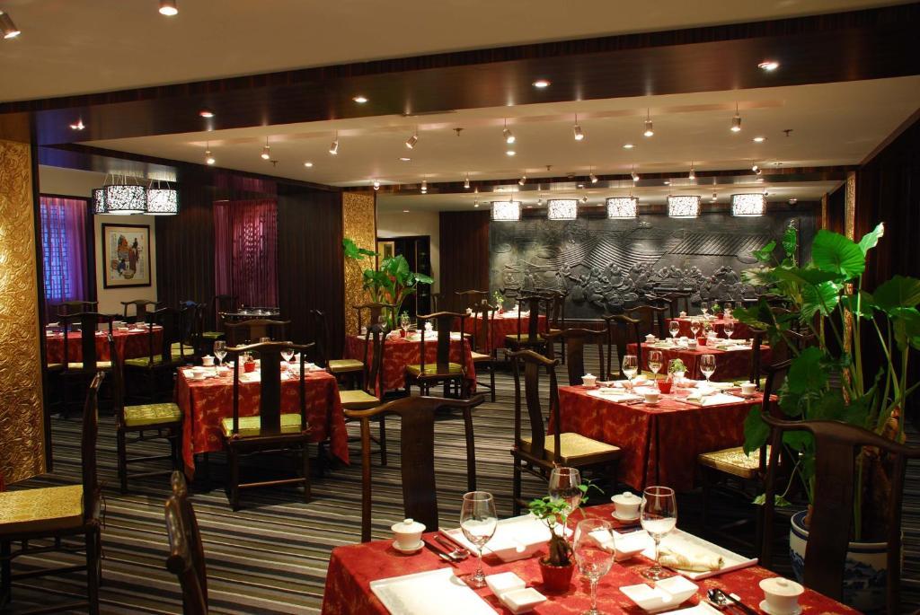 Beijing Rainbow Hotel Kültér fotó