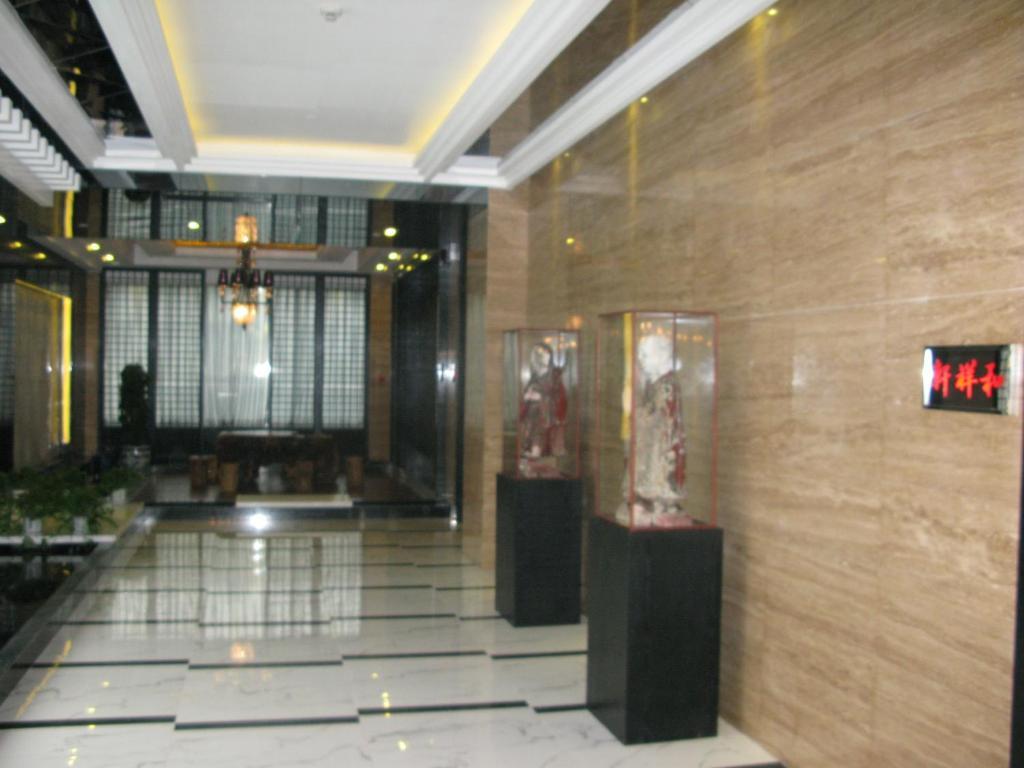 Beijing Rainbow Hotel Kültér fotó