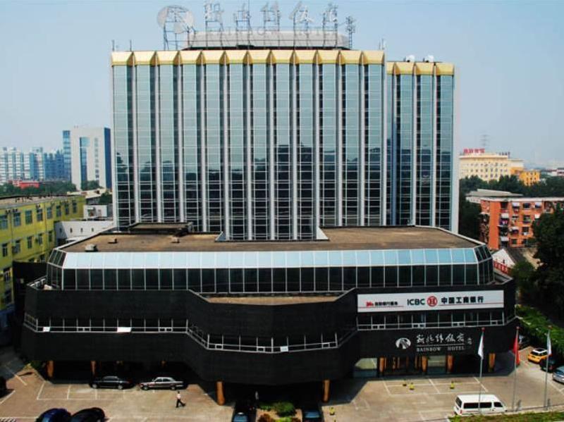 Beijing Rainbow Hotel Kültér fotó