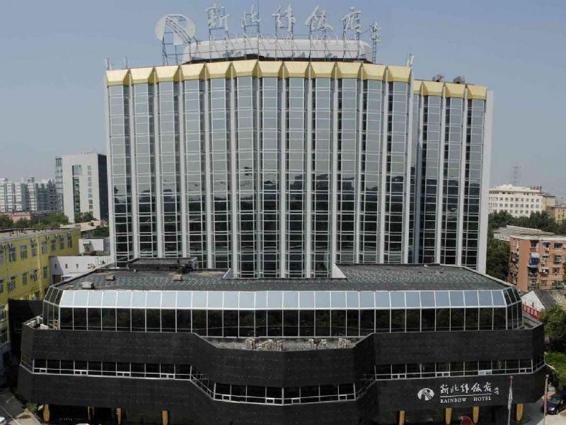Beijing Rainbow Hotel Kültér fotó