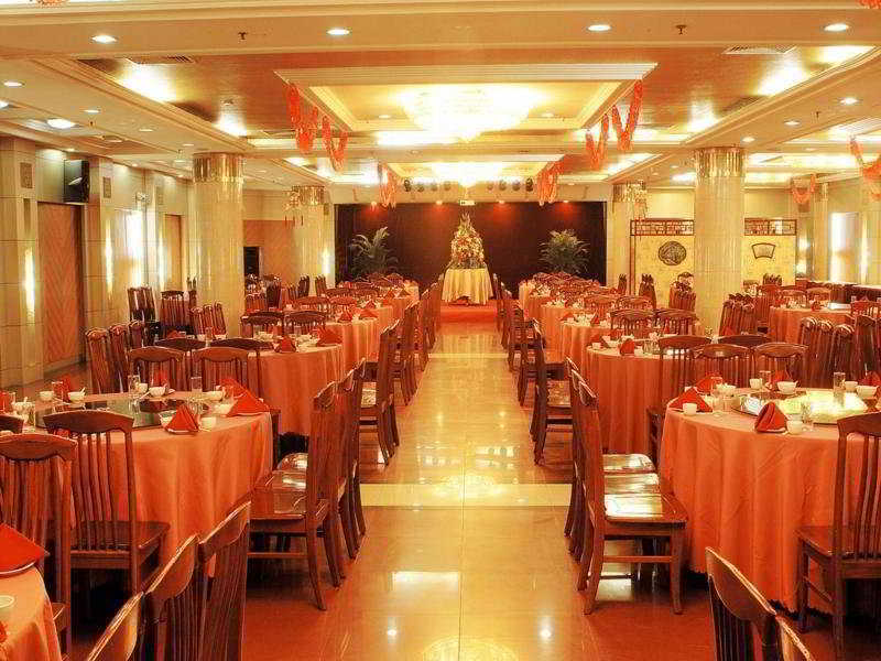 Beijing Rainbow Hotel Kültér fotó