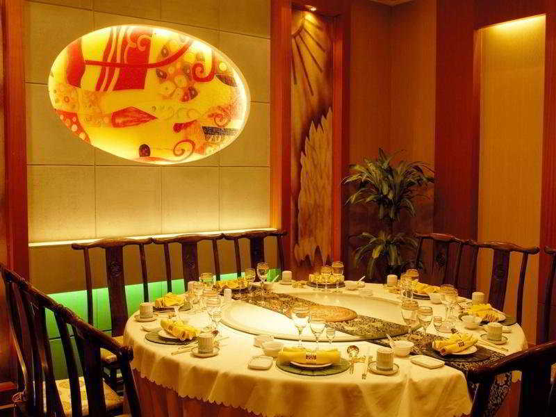Beijing Rainbow Hotel Kültér fotó